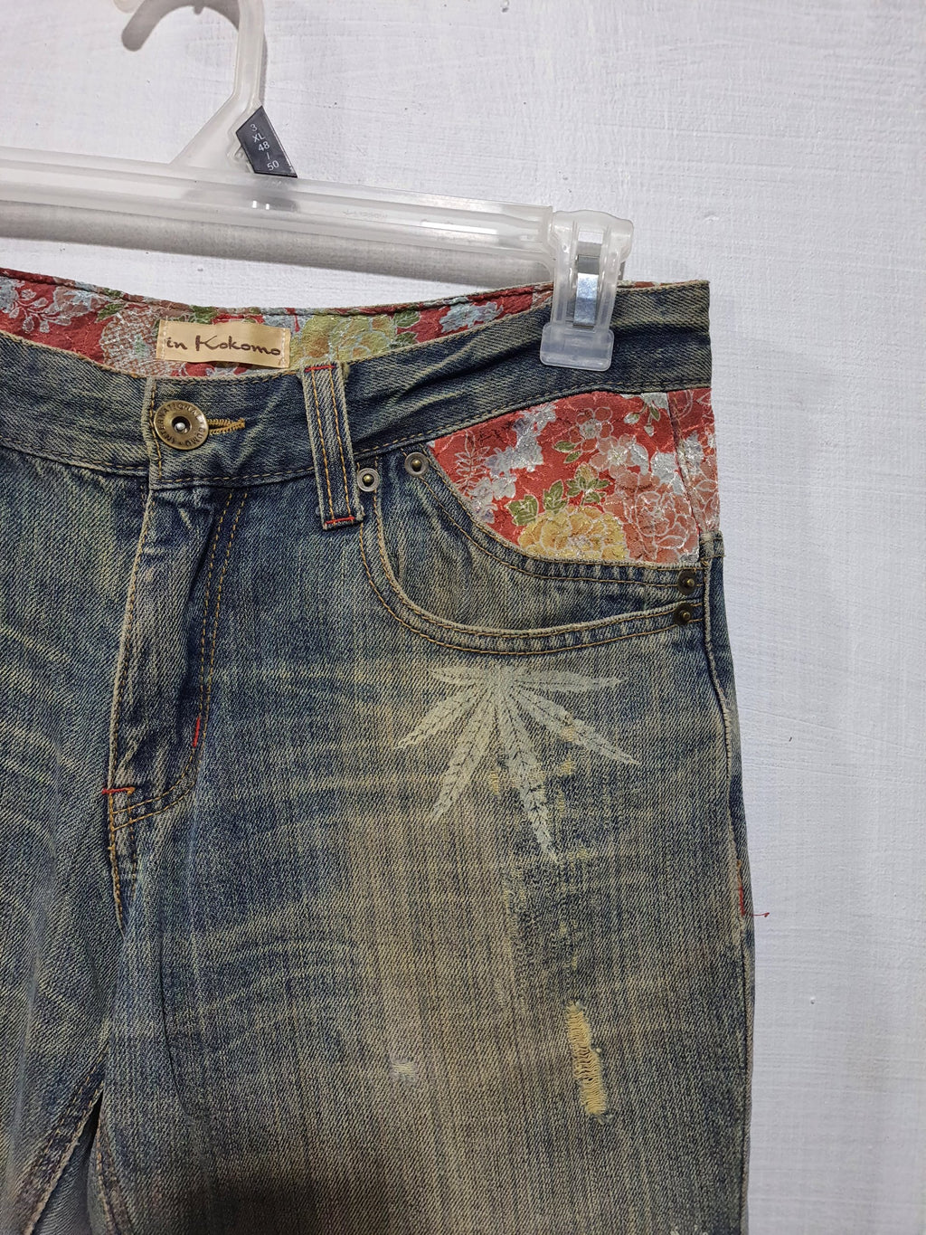 In Kokomo Patchwork Distressed Denim