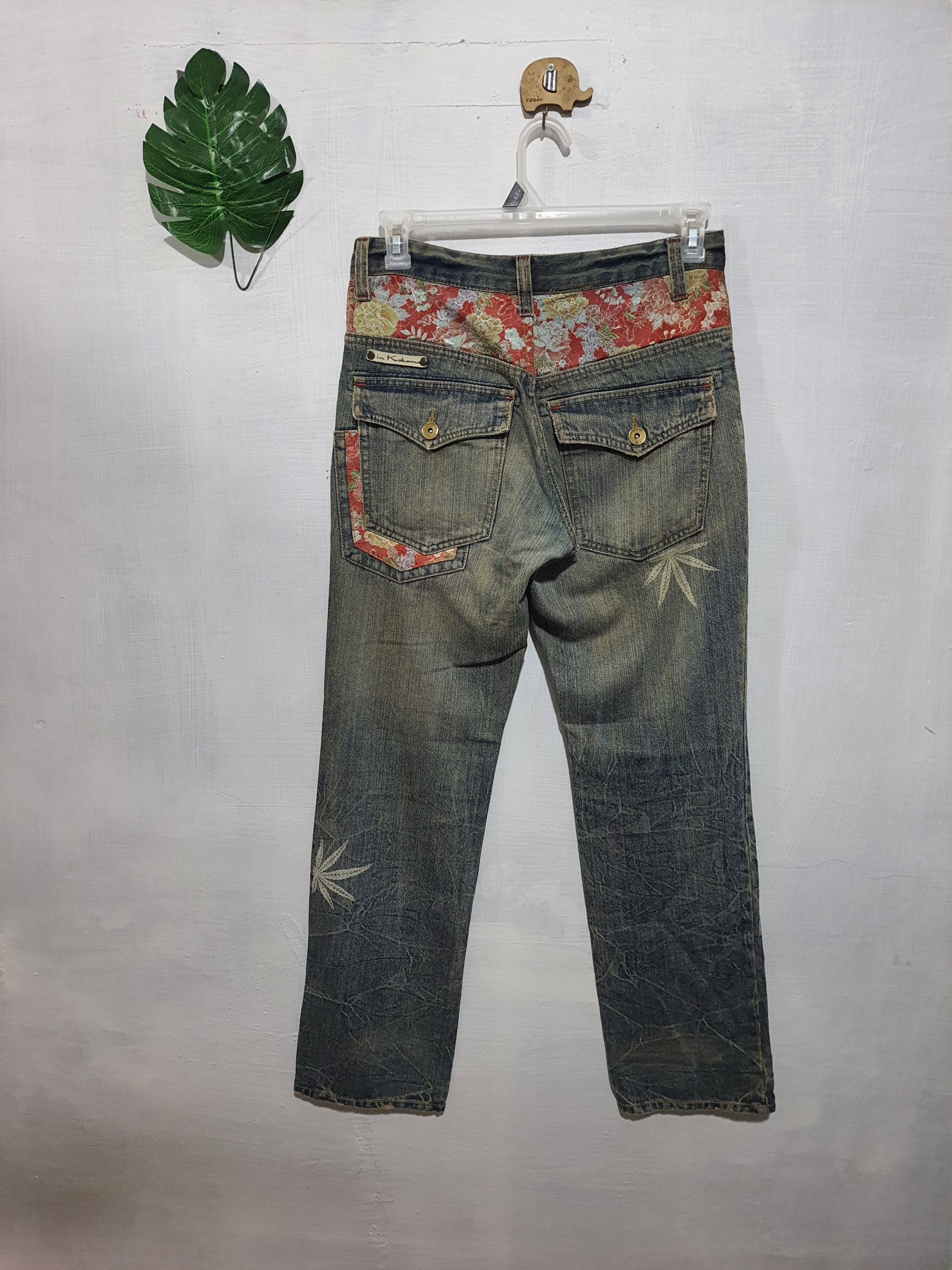 In Kokomo Patchwork Distressed Denim