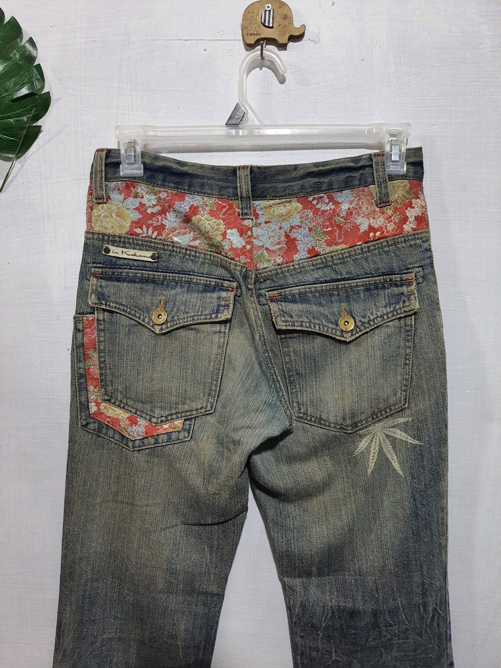 In Kokomo Patchwork Distressed Denim