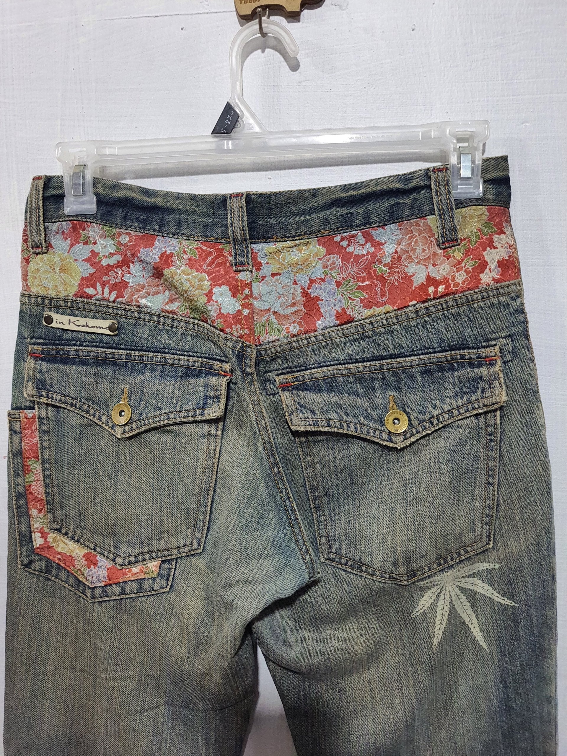 In Kokomo Patchwork Distressed Denim