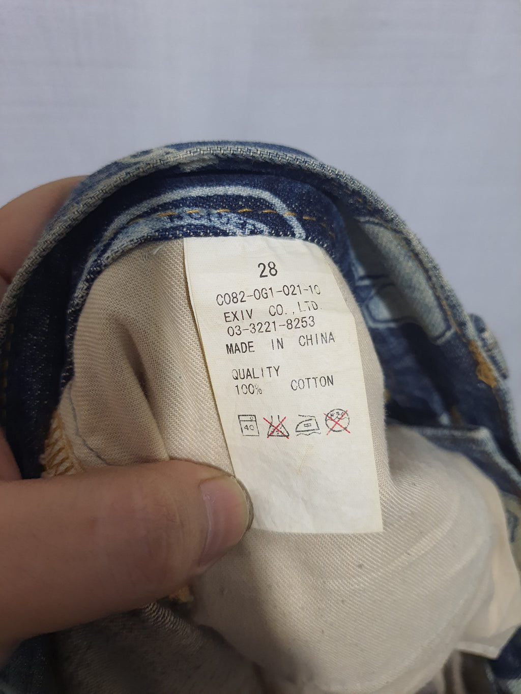 Co&Lu Allover Prints Denim