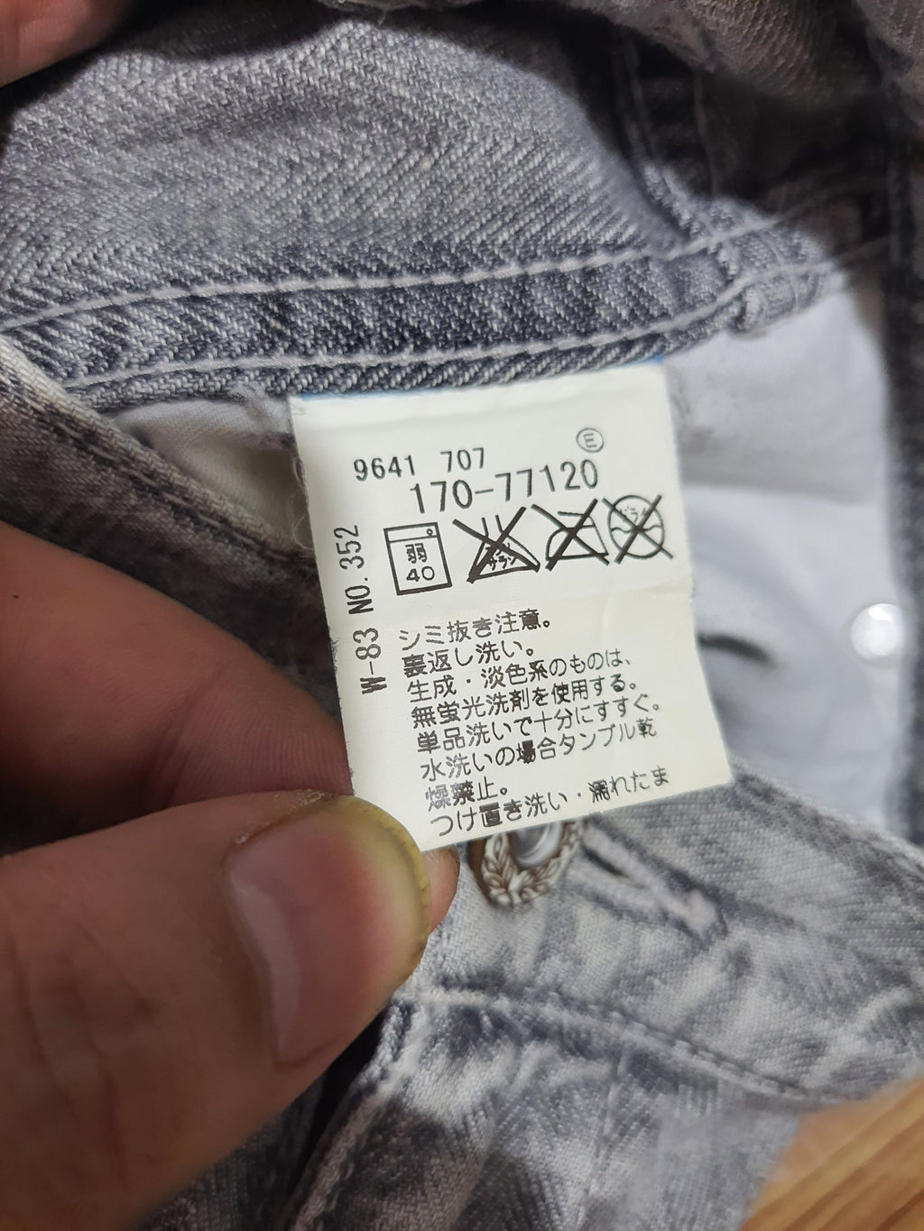 Vintage Takeo Kikuchi Herringbone Carpenter Pants