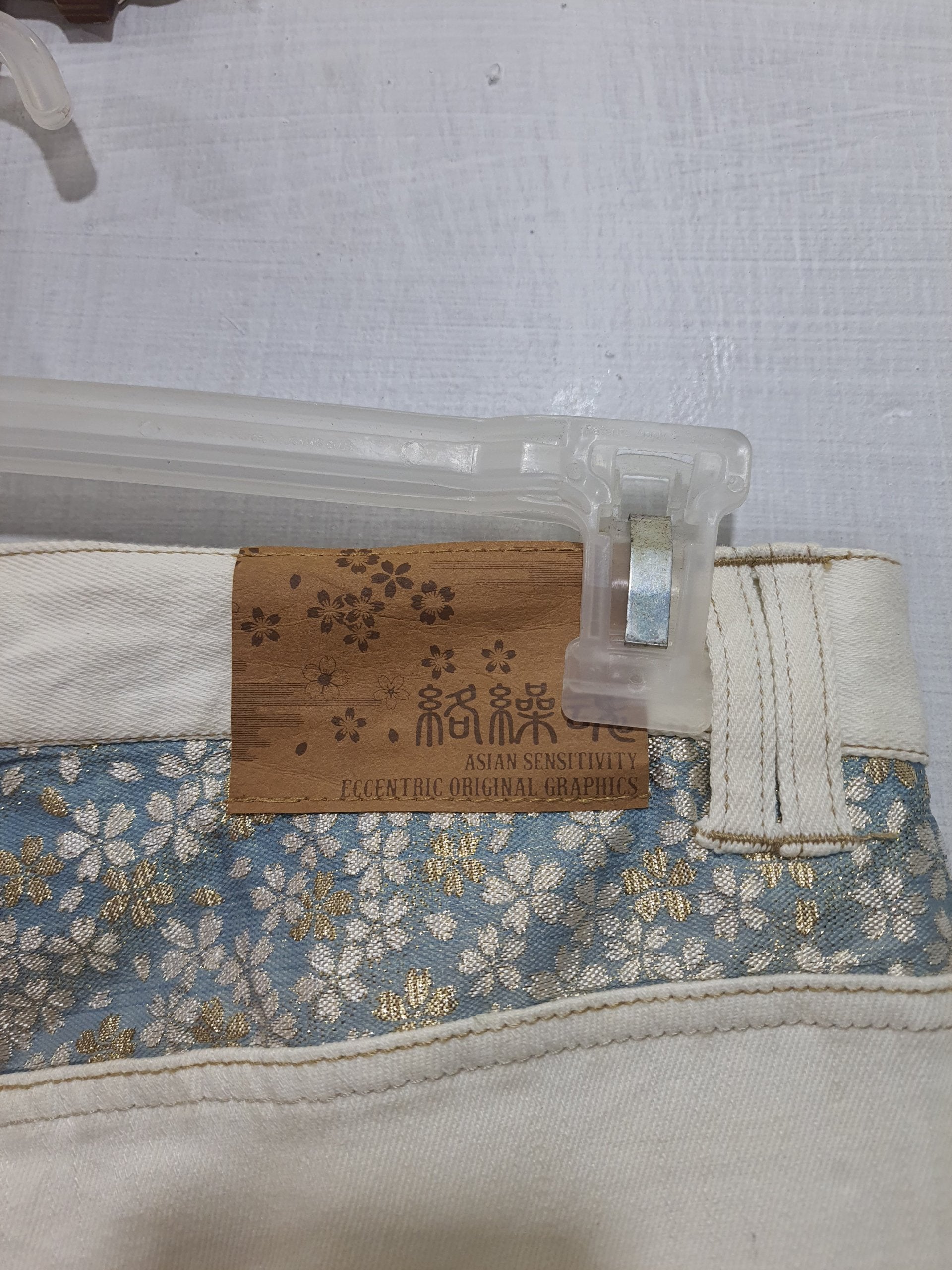 Crutch Asian Sensitivity Eccentric Graphics Embroidery Jeans