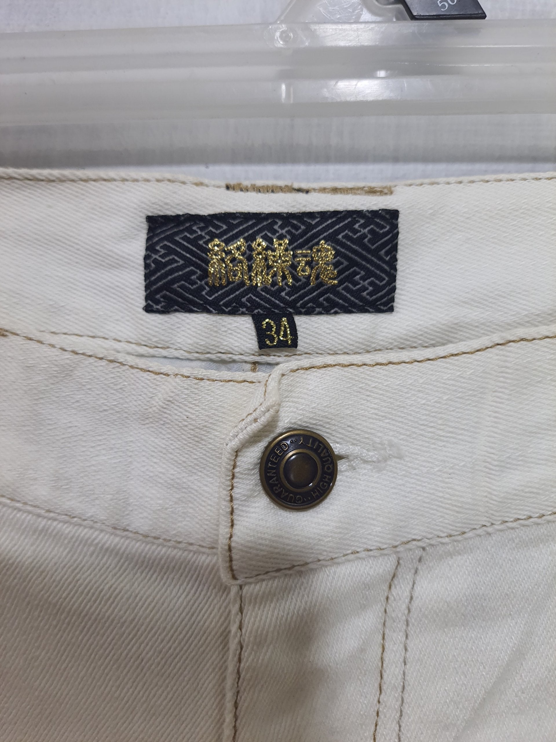Crutch Asian Sensitivity Eccentric Graphics Embroidery Jeans
