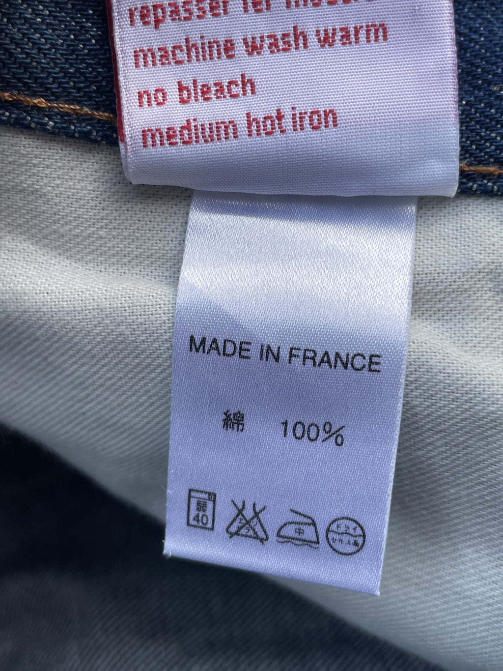 Piccadilly Denim