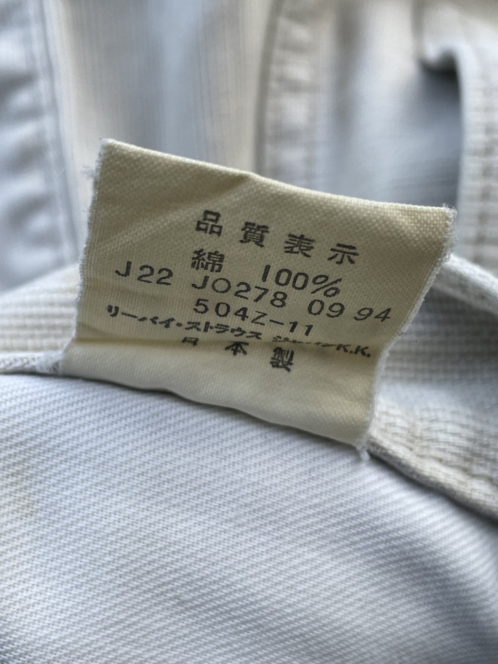 Vintage 1994 Levis 504Z E Denim