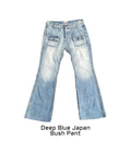 Deep Blue Bush Pant