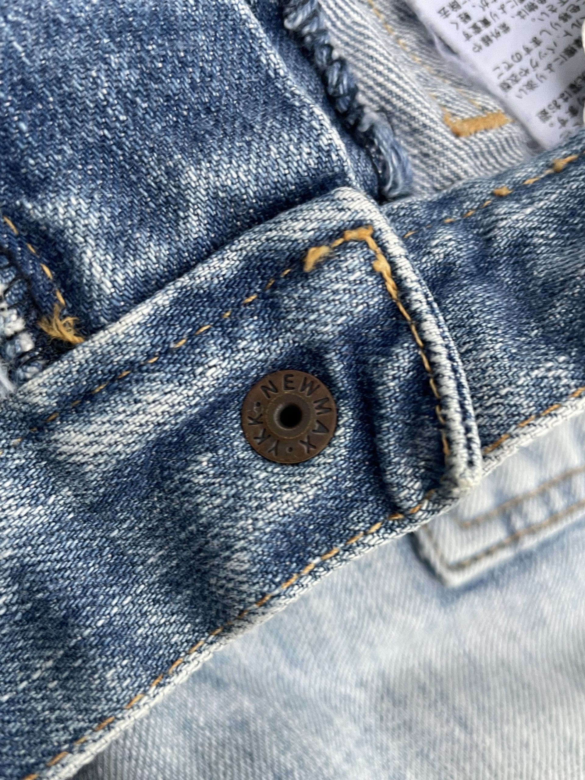 Deep Blue Bush Pant