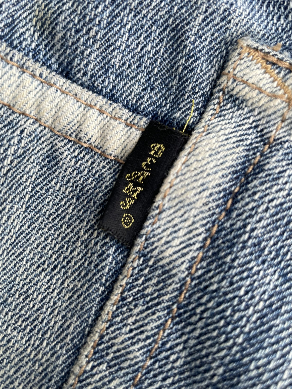 Beams Japan Denim