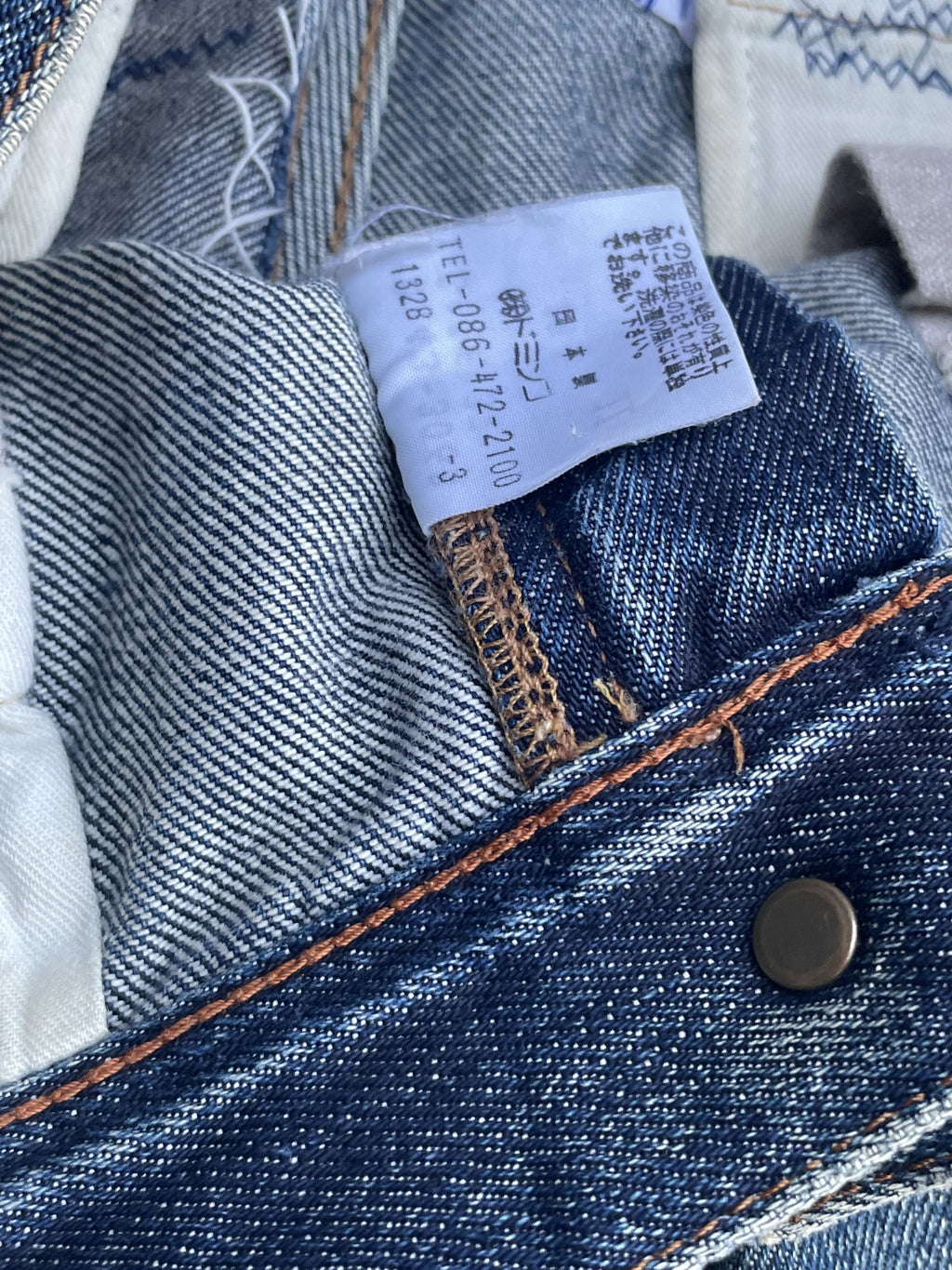 Vintage Spellbound Distresed & Rework Denim