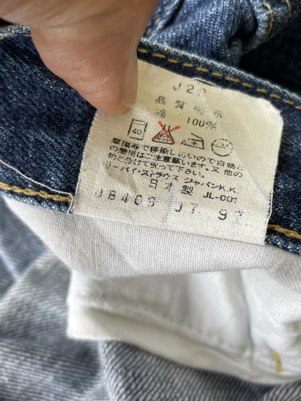 Vintage 1997 Levis 503B XX E