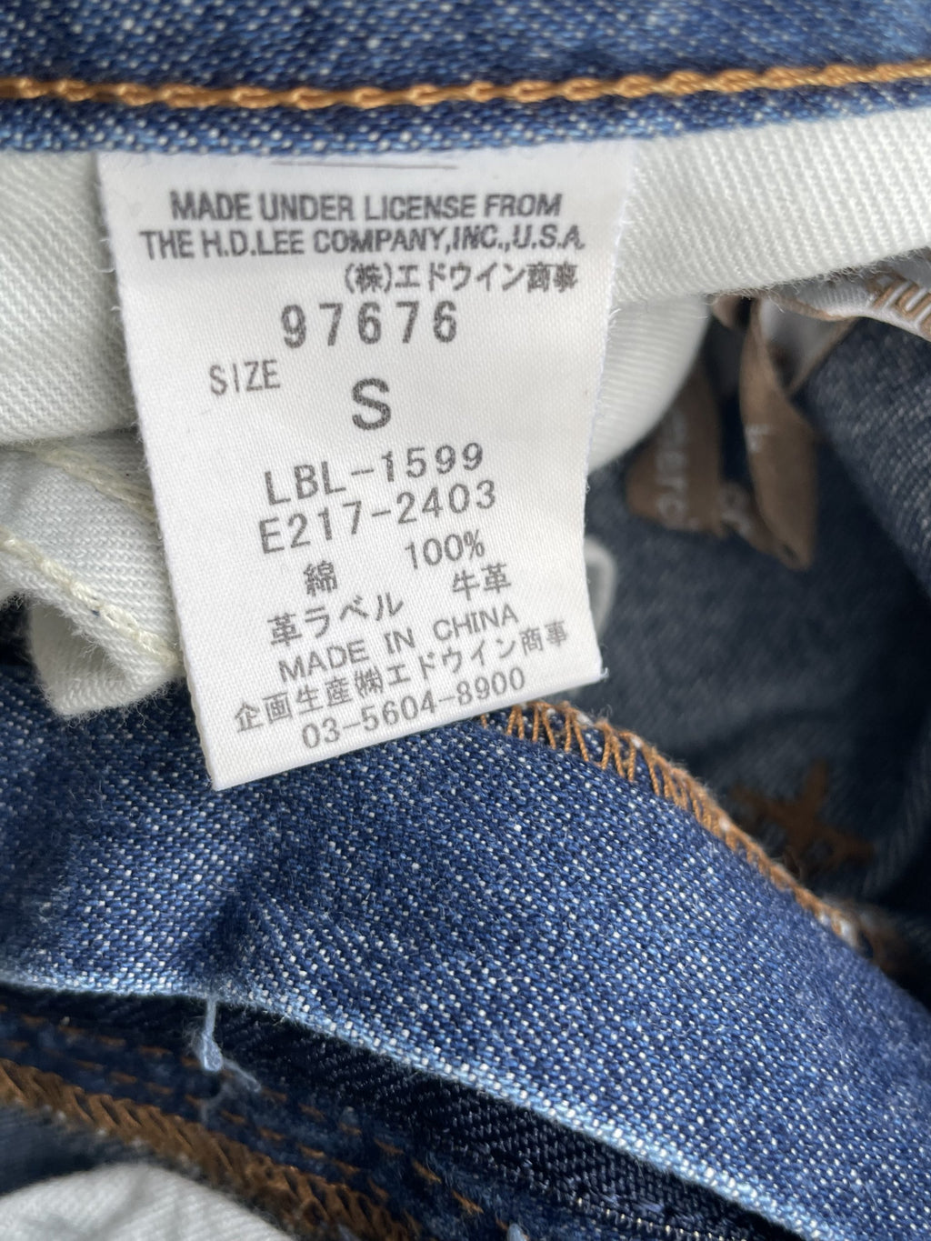 Lee x Mercibeaucoup Denim