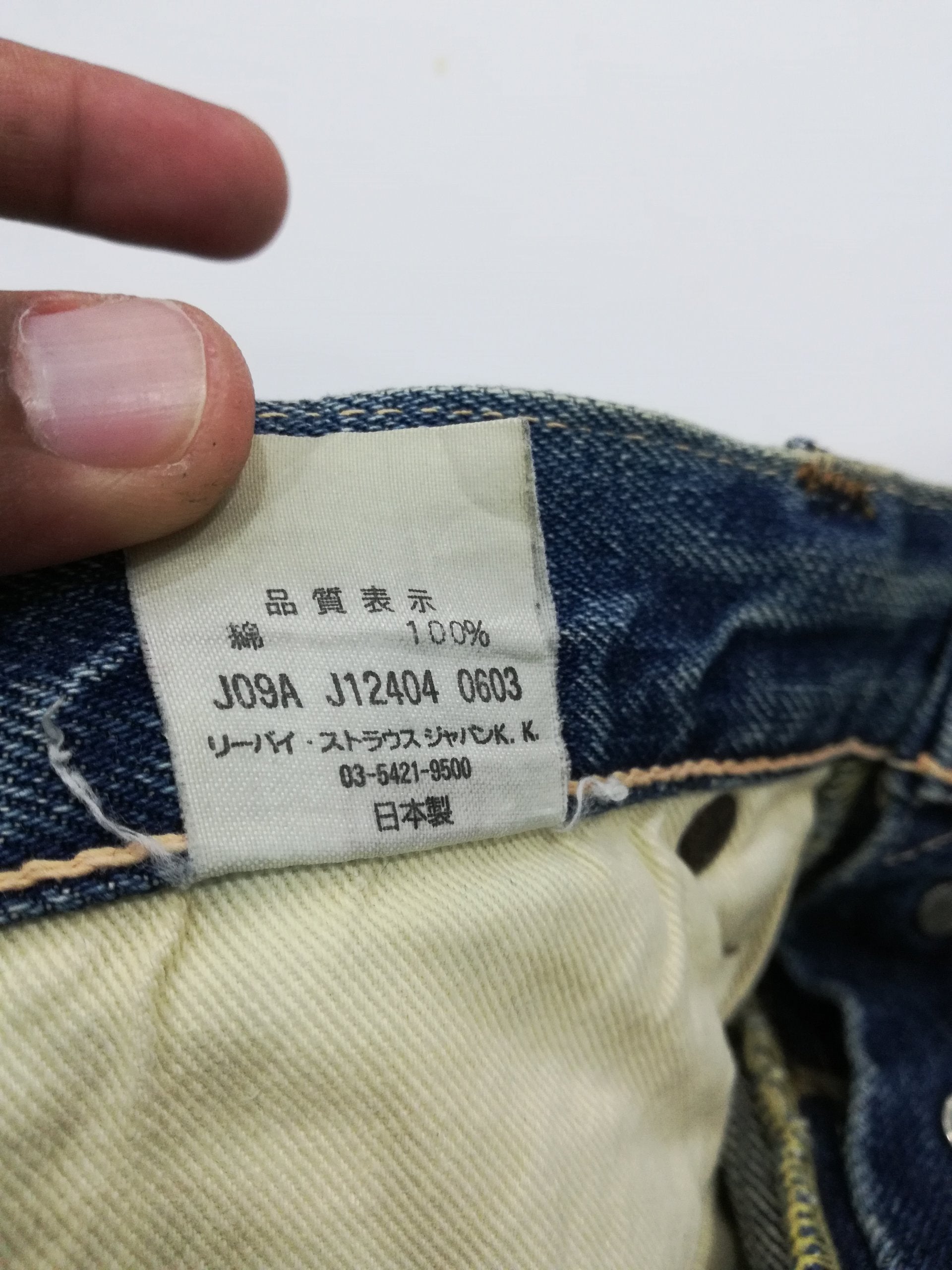 W32 Levis LVC 501XX Japan Made 1955 Selvedge Jeans