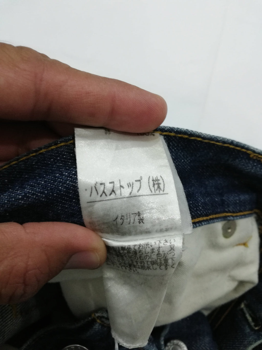 W31 Vintage 90s Helmut Lang Jeans
