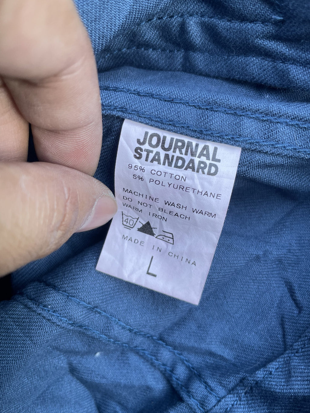 Journal Standard Denim Jacket