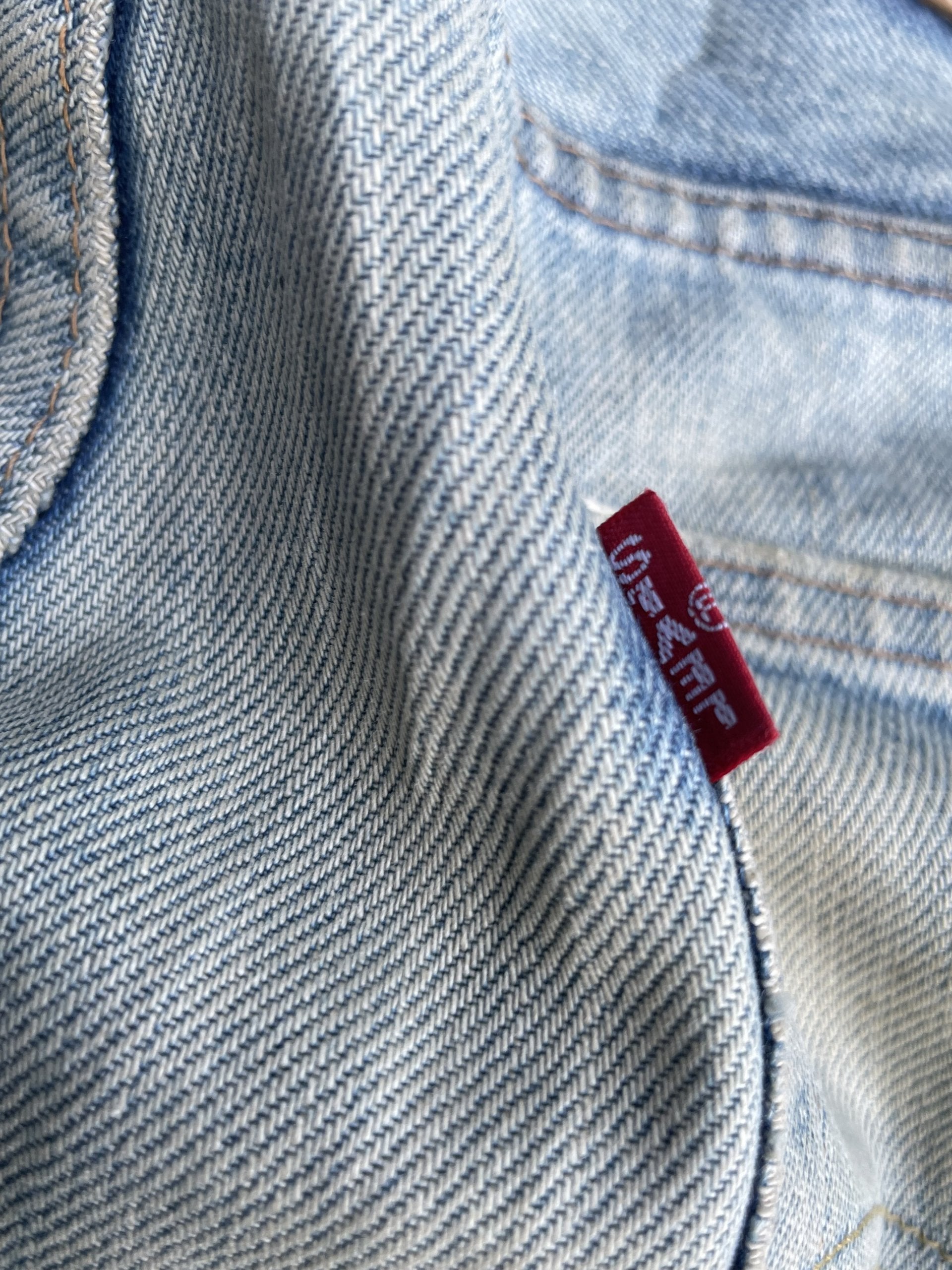 Vintage 1995 Levis 551Z E Distresed & Painted