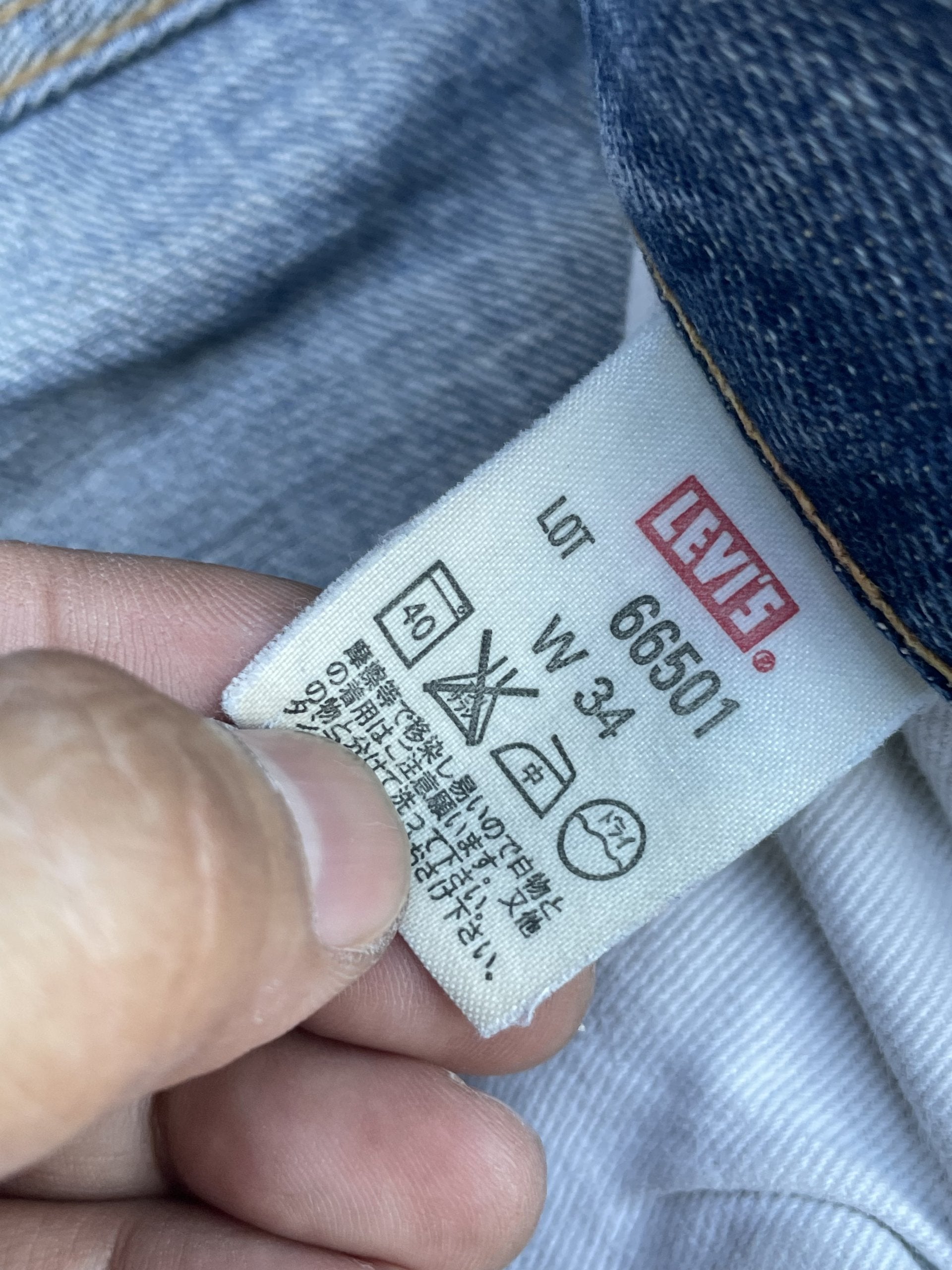 Vintage 2002 Levis 501 E 66 Model Distresed & Rework