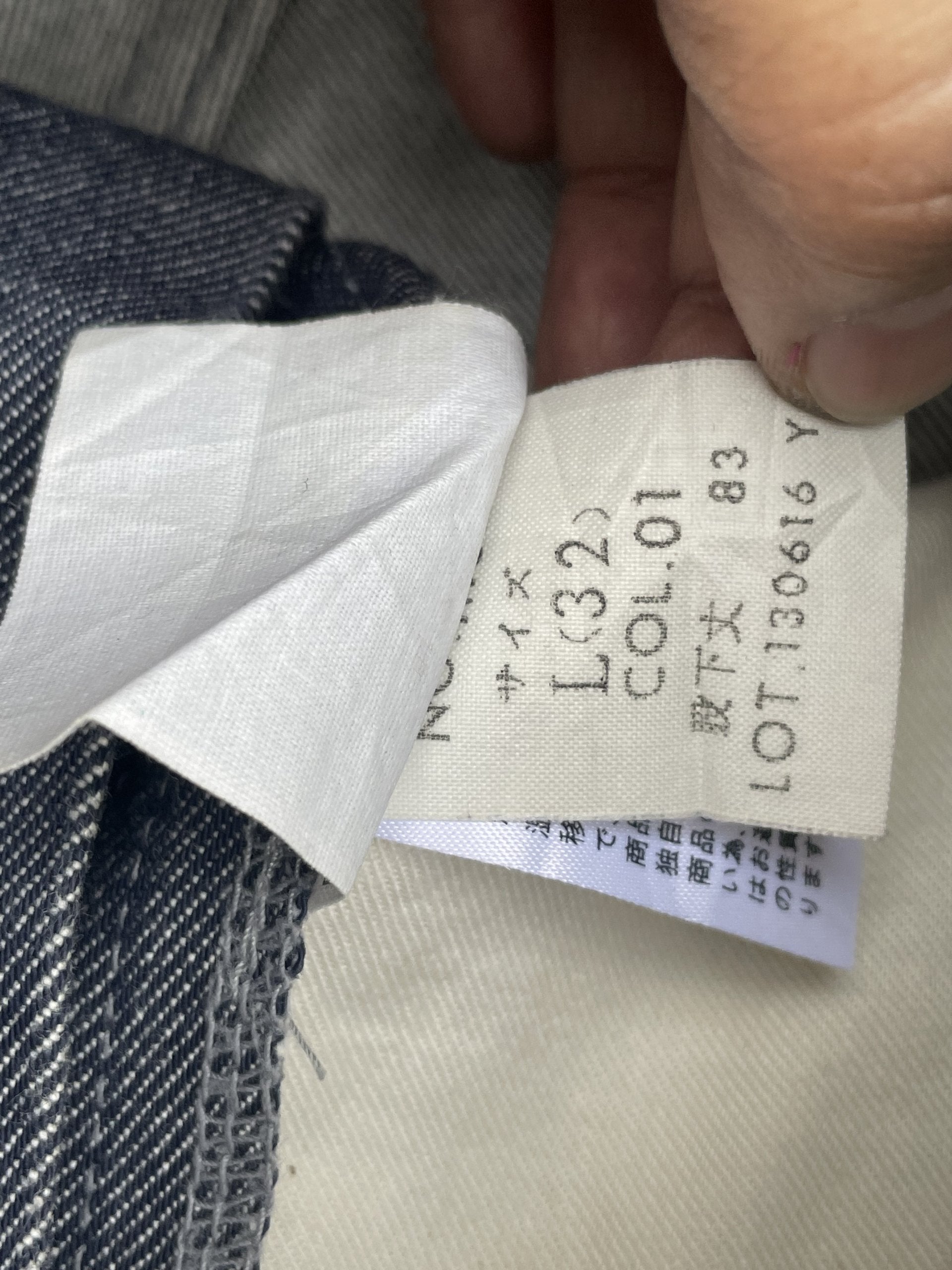 ODM Lab Clothing Unit Cargo Pant Denim