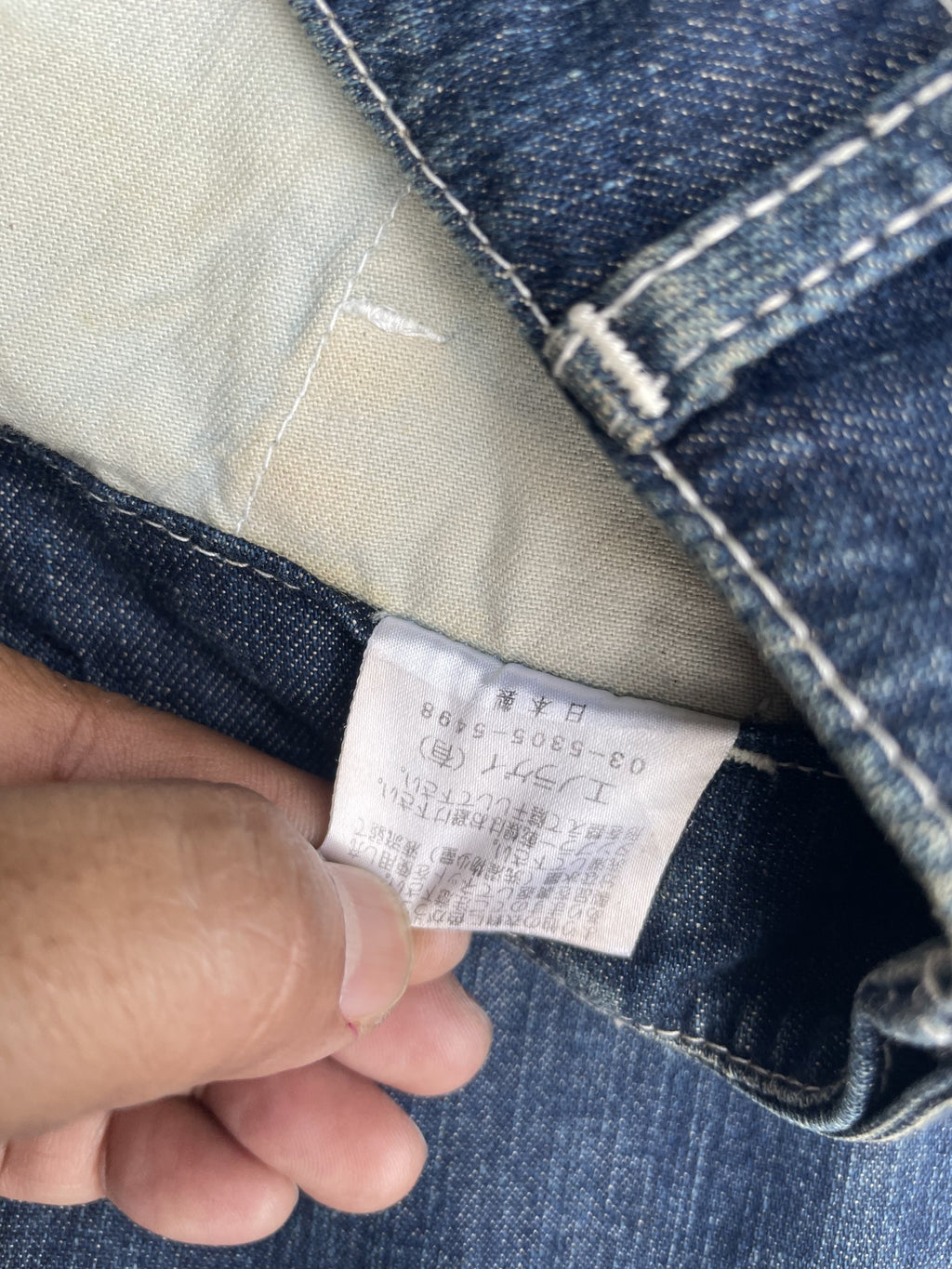 Denime Style Zool Custom Denim