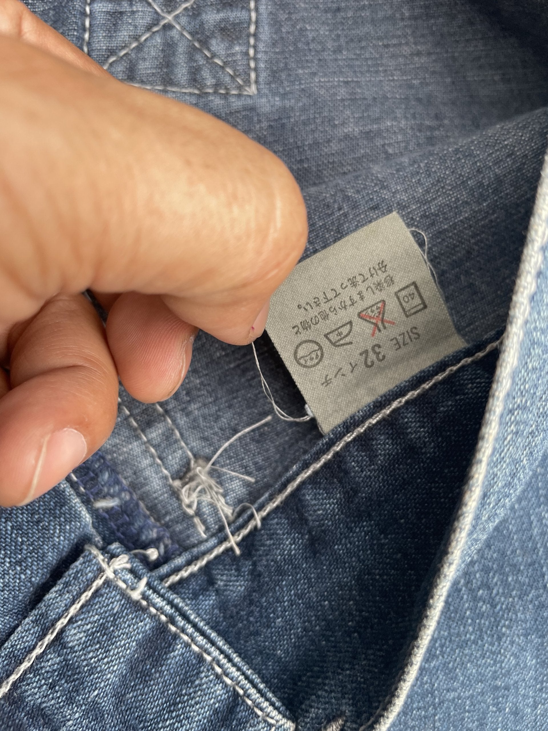 Vintage 1995 Levis Us Army Denim Pant