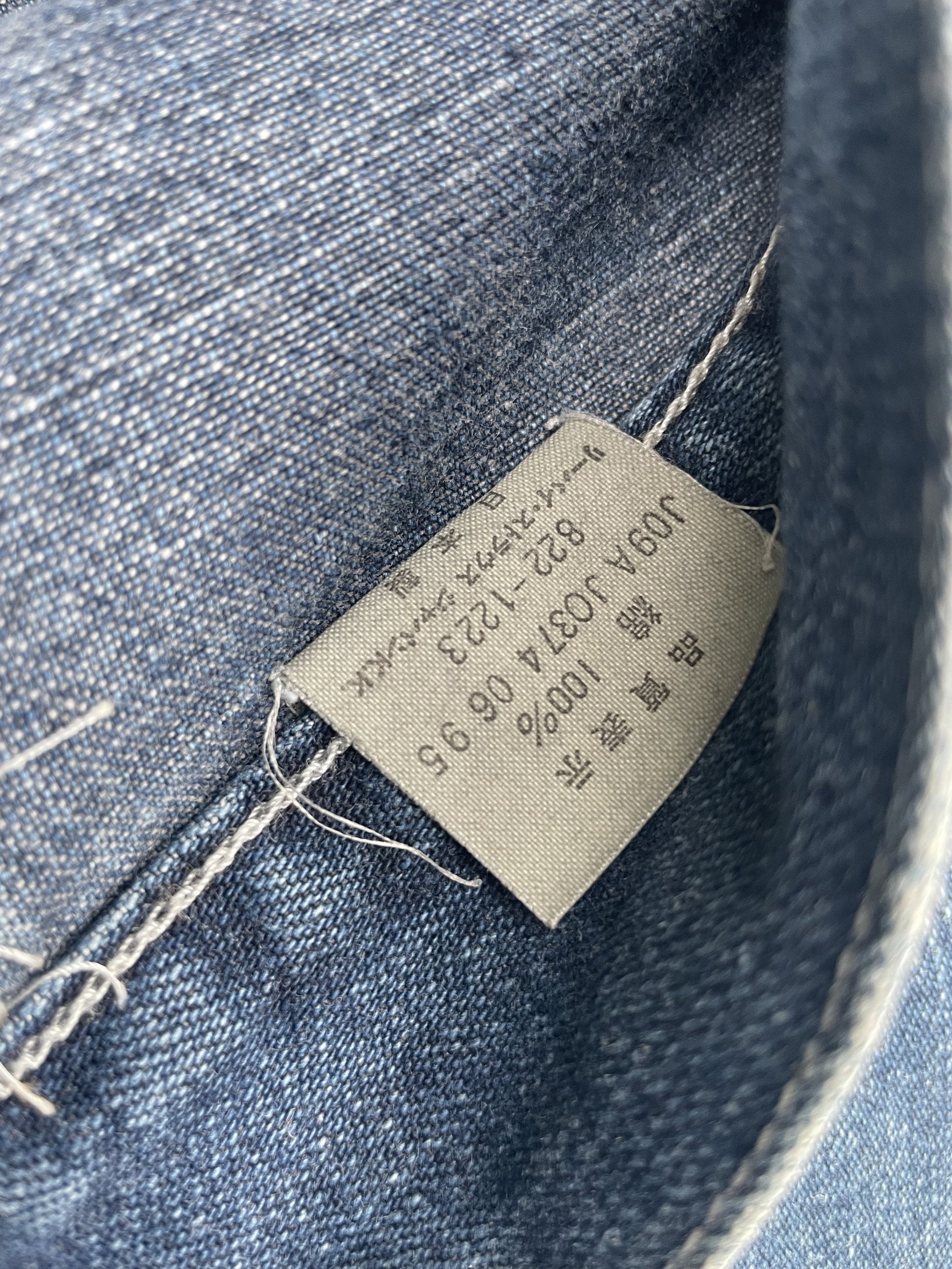 Vintage 1995 Levis Us Army Denim Pant