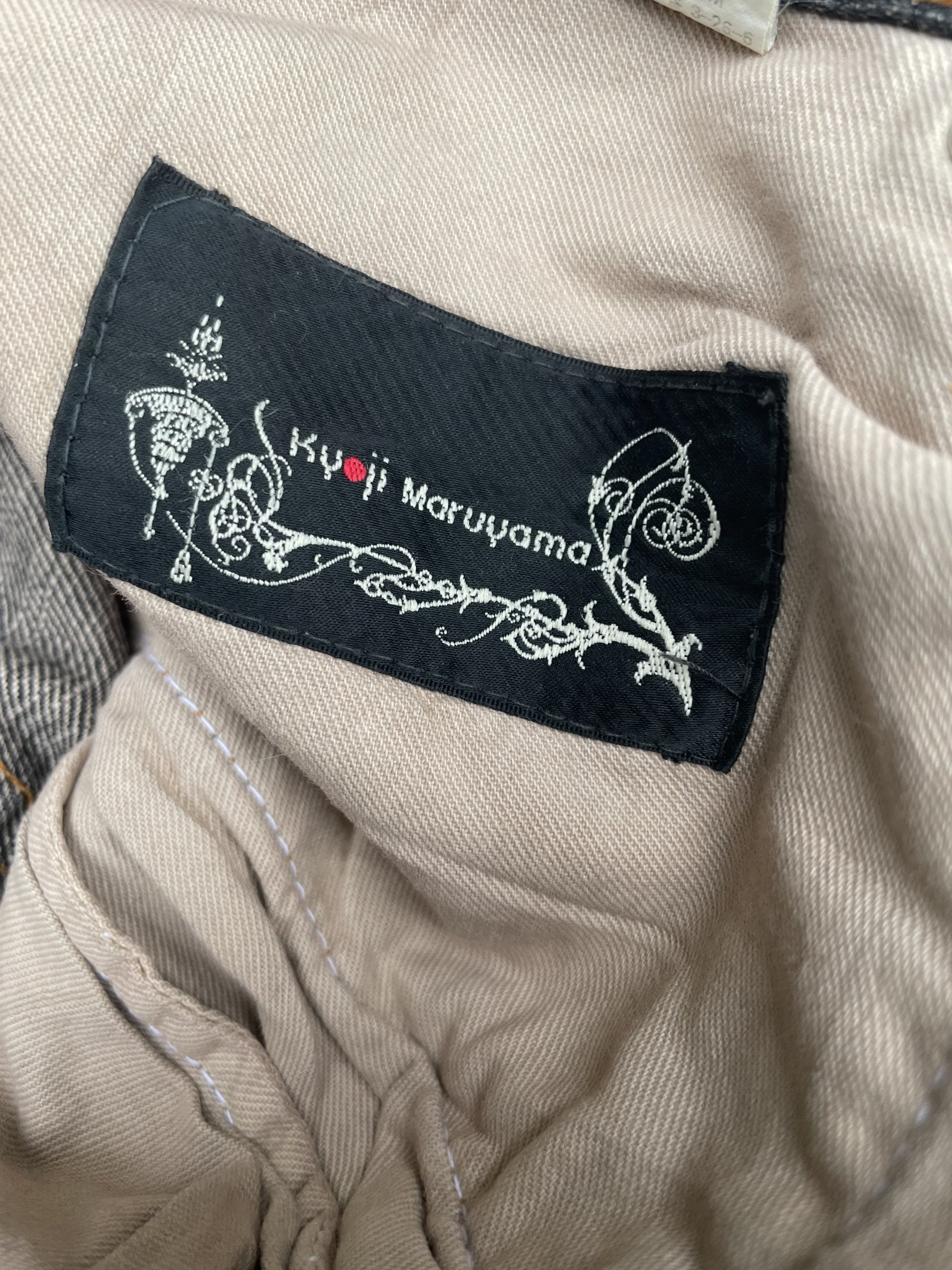 Kyoji Maruyama Distresed Denim