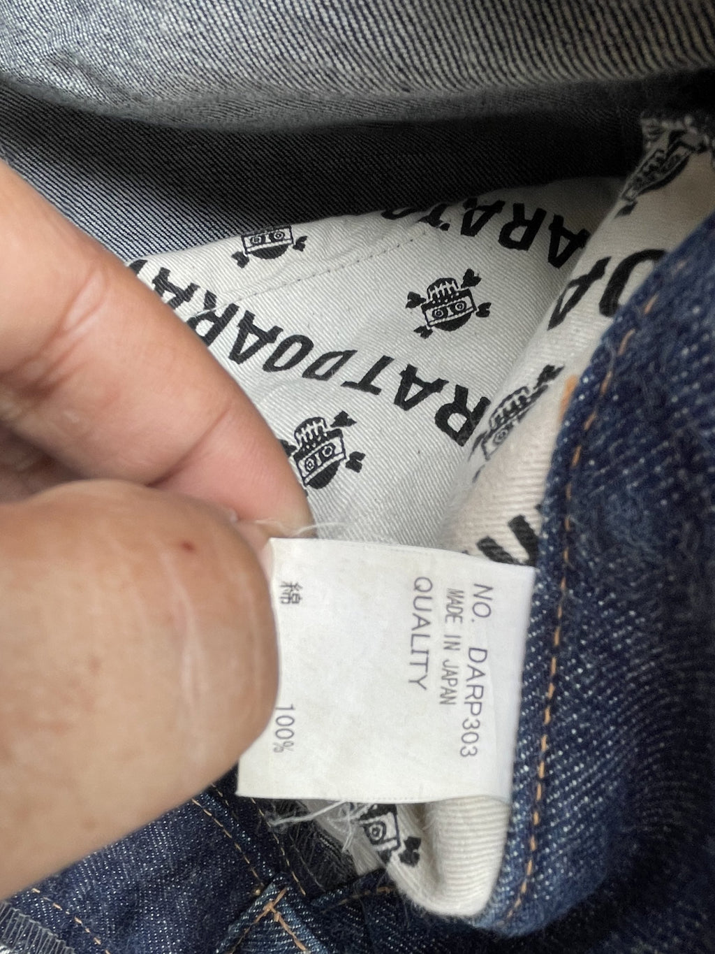 Doarat Denim