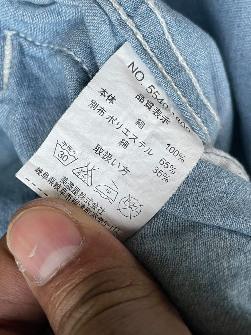 Von Dutch Denim Hoodie Jacket