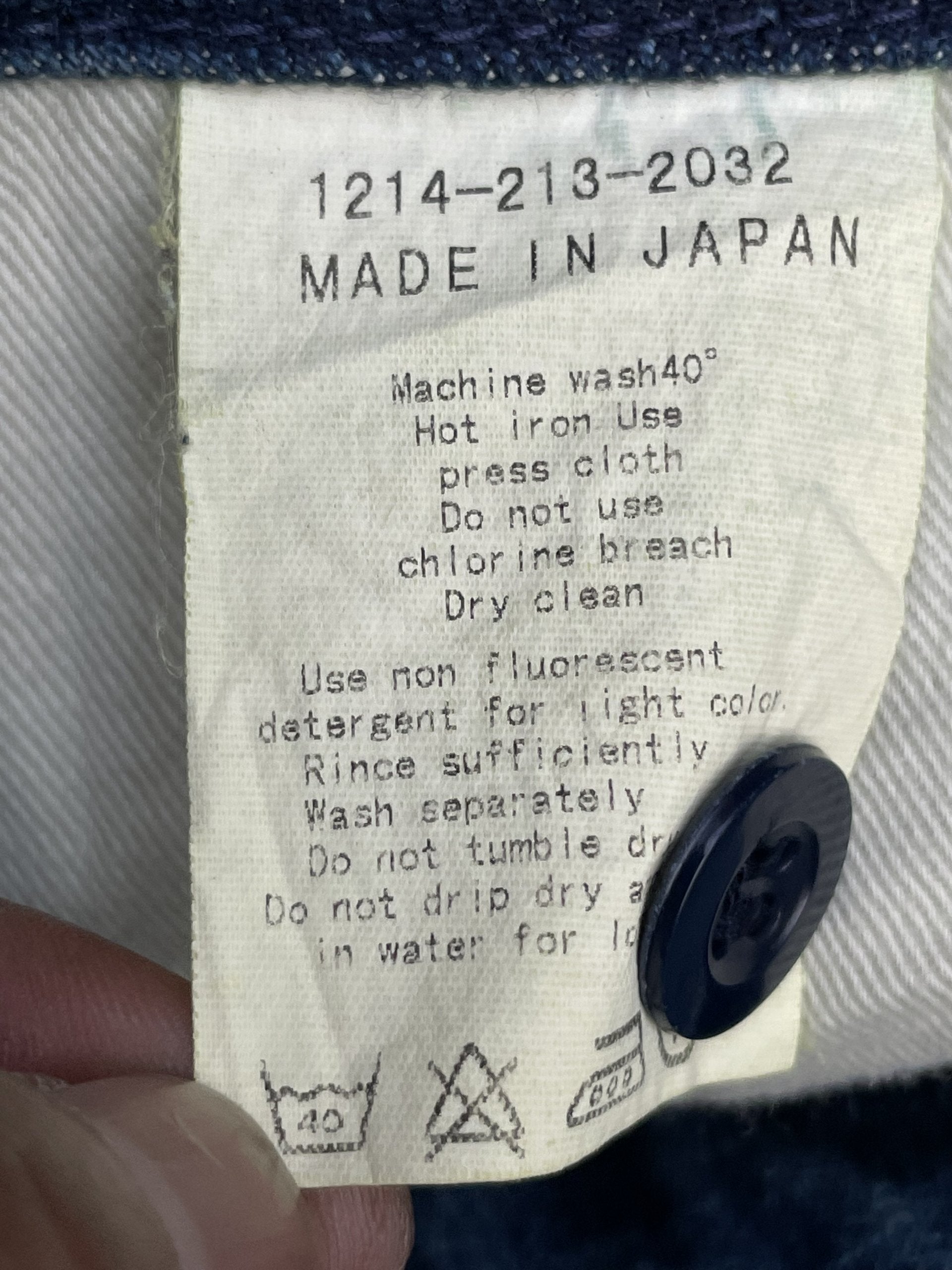 United Arrows Blue Label Denim
