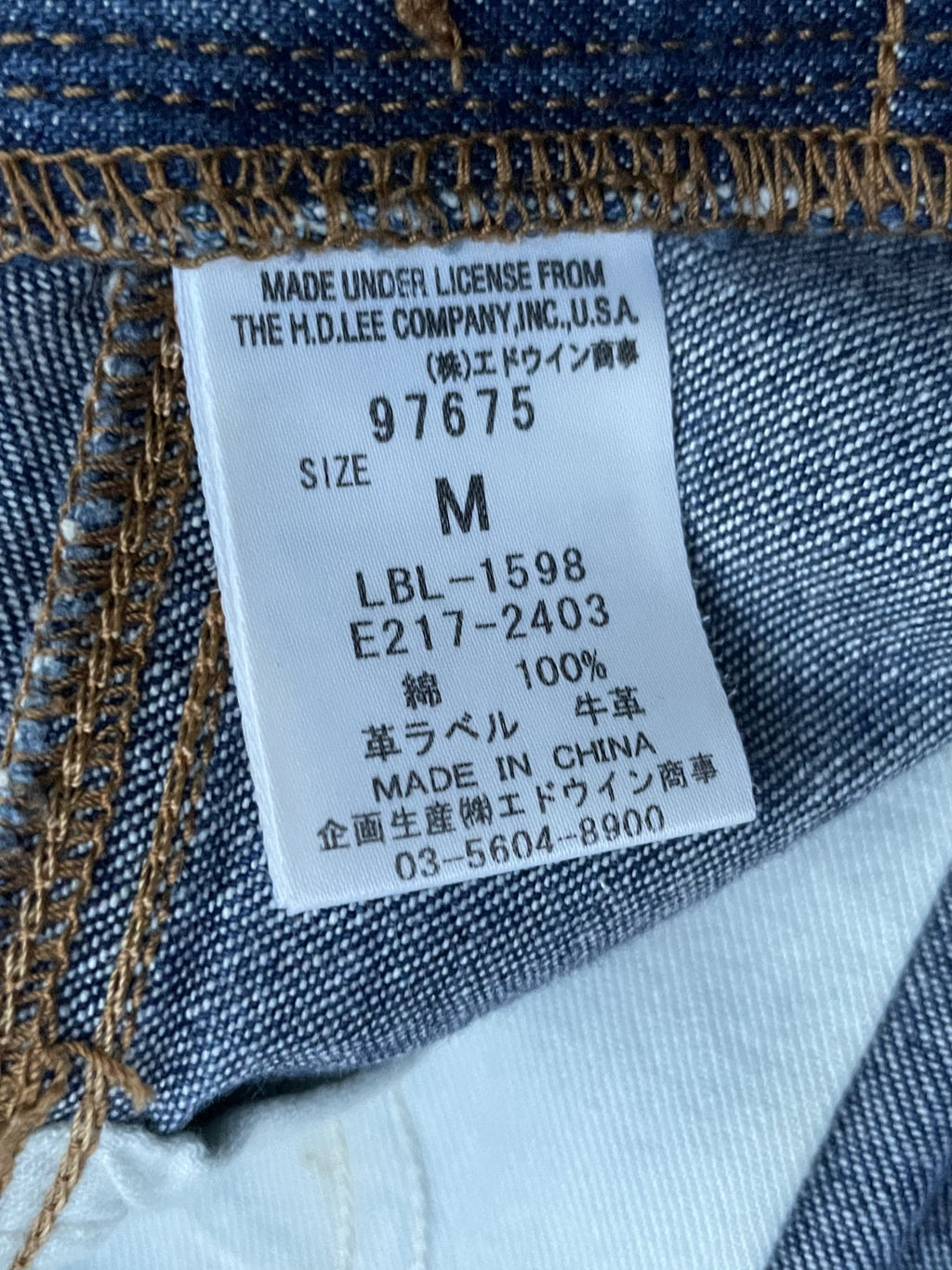 Lee x Mercibeaucoup Custom Denim