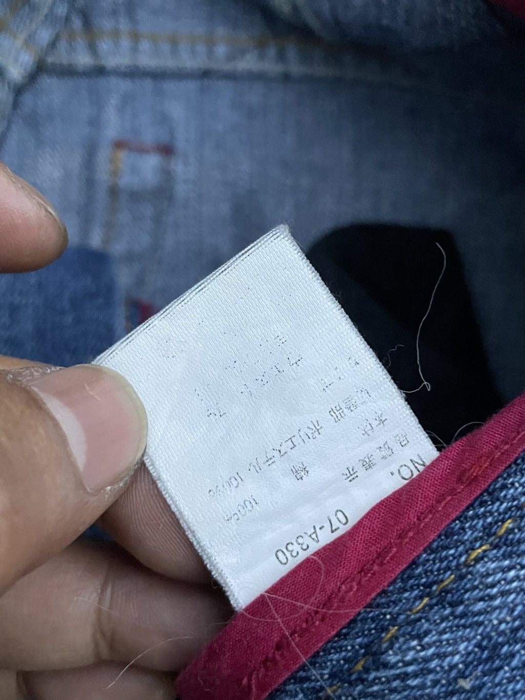 Japan Sukajan Denim
