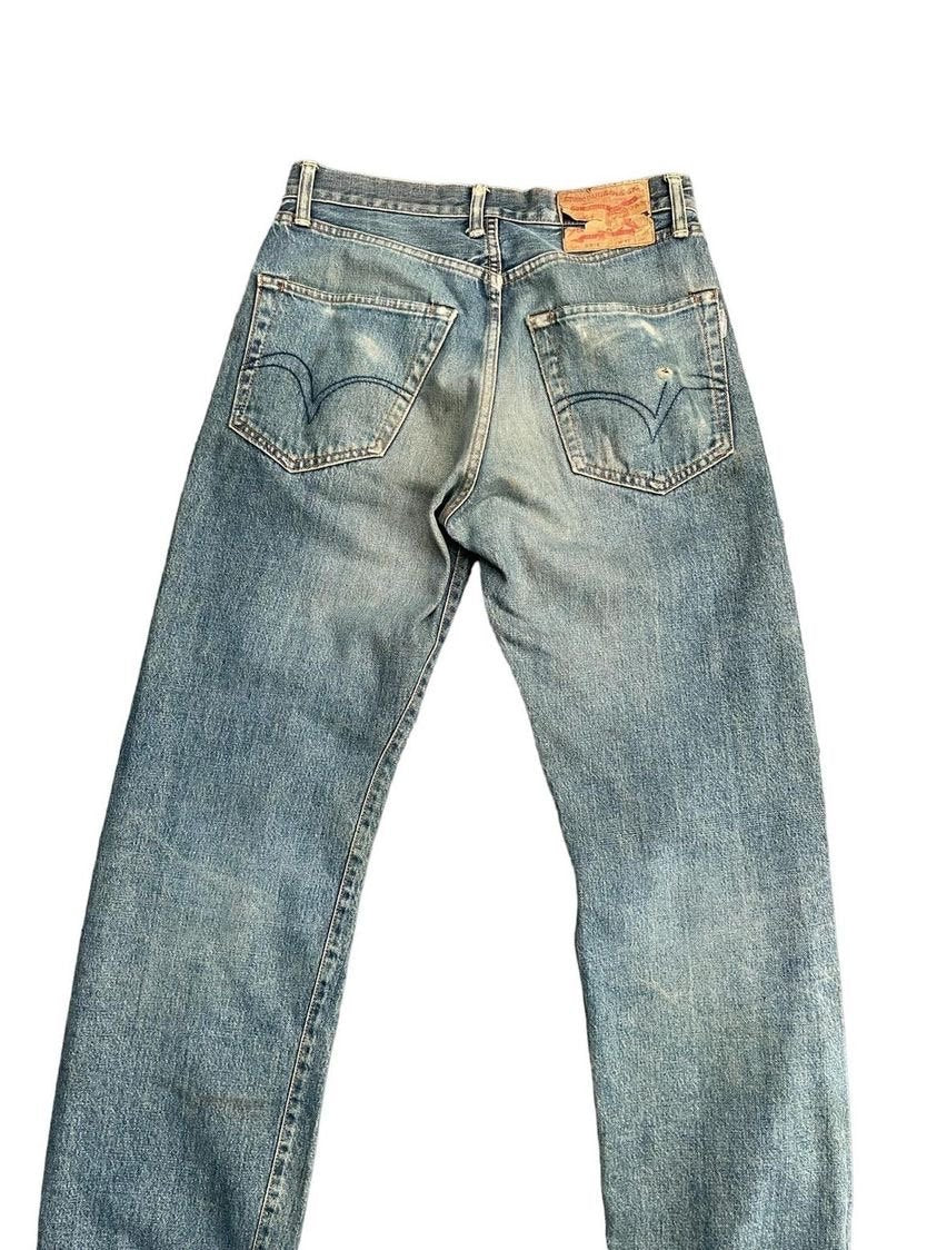 Vintage Studio D Artistan Selvedge Denim