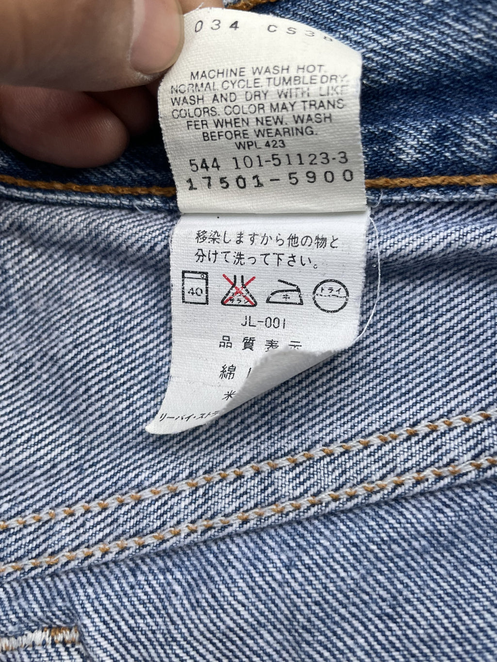 Vintage 1991 Levis 501 e Kids Distresed