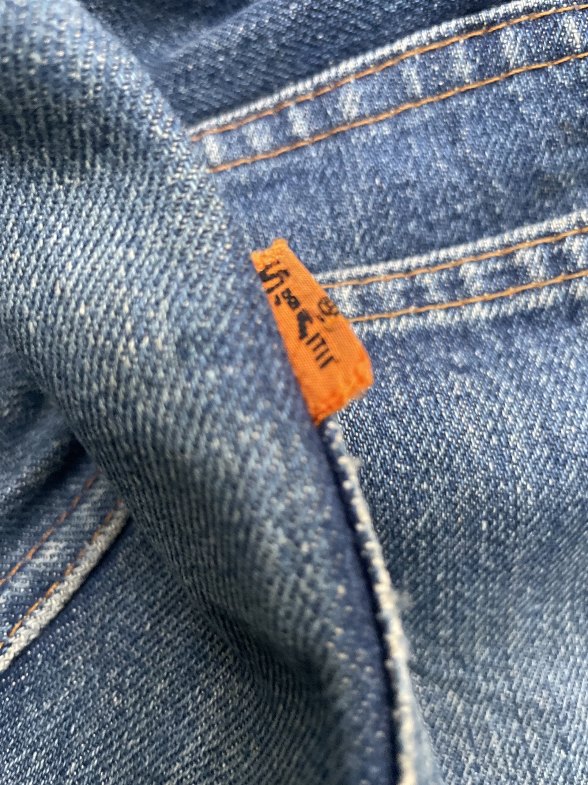 Vintage 70’s Levis 646 E Orange Tag
