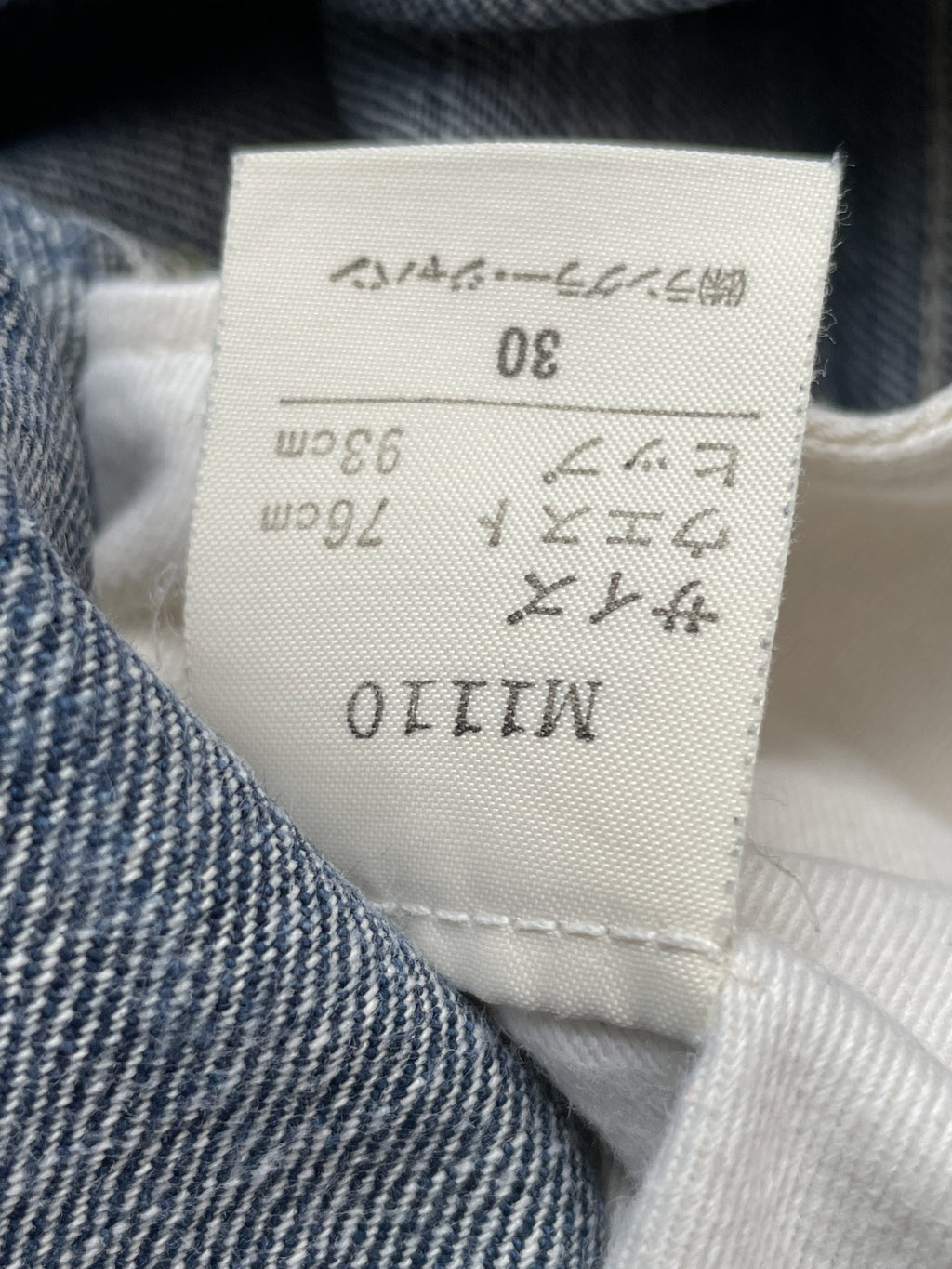 Vintage Wrangler Blue Bell Selvedge Denim