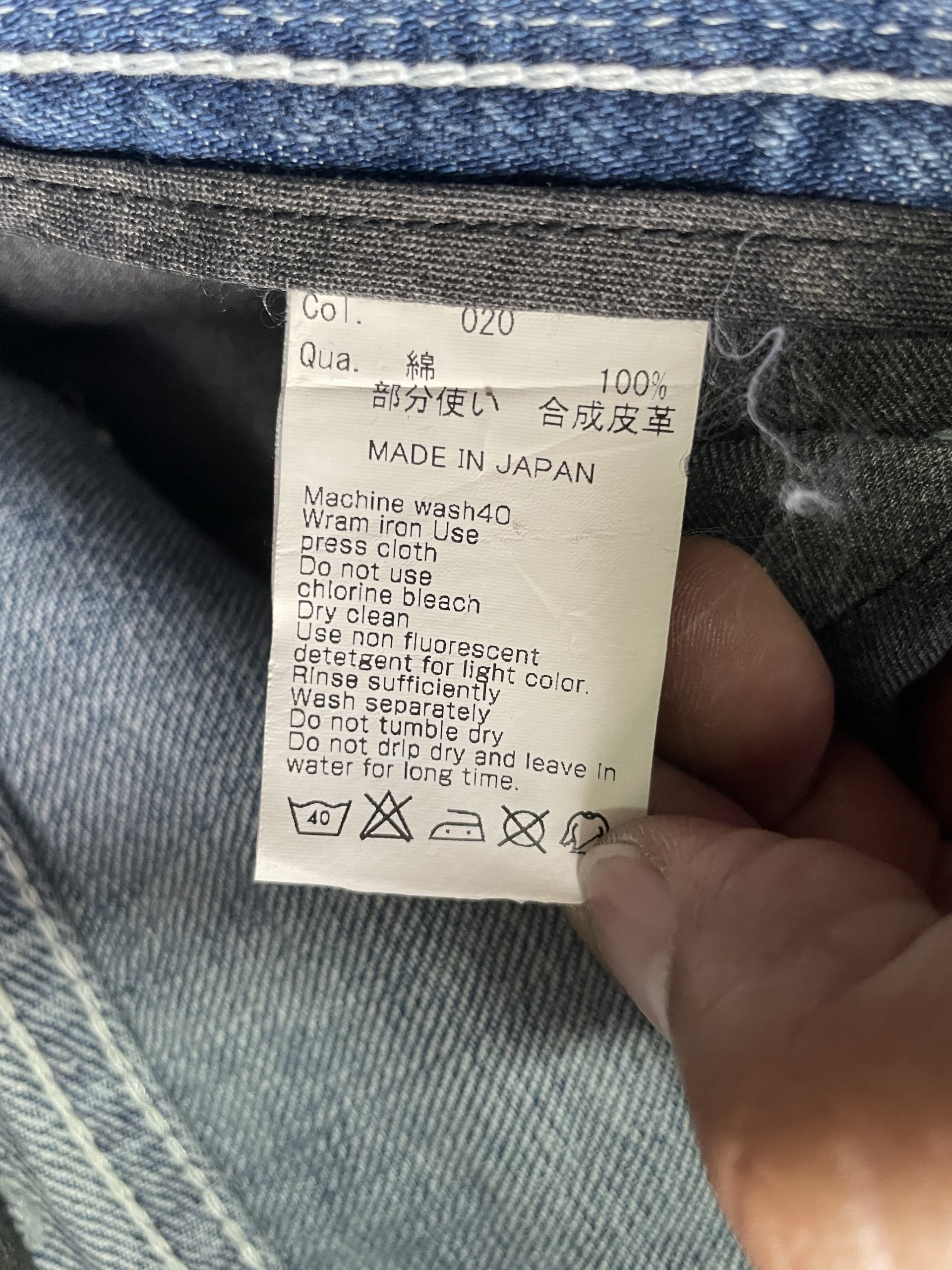 Vanquish x Murder License Distresed Denim