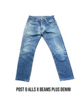 Vintage Post O’Alls X Beams Plus Denim