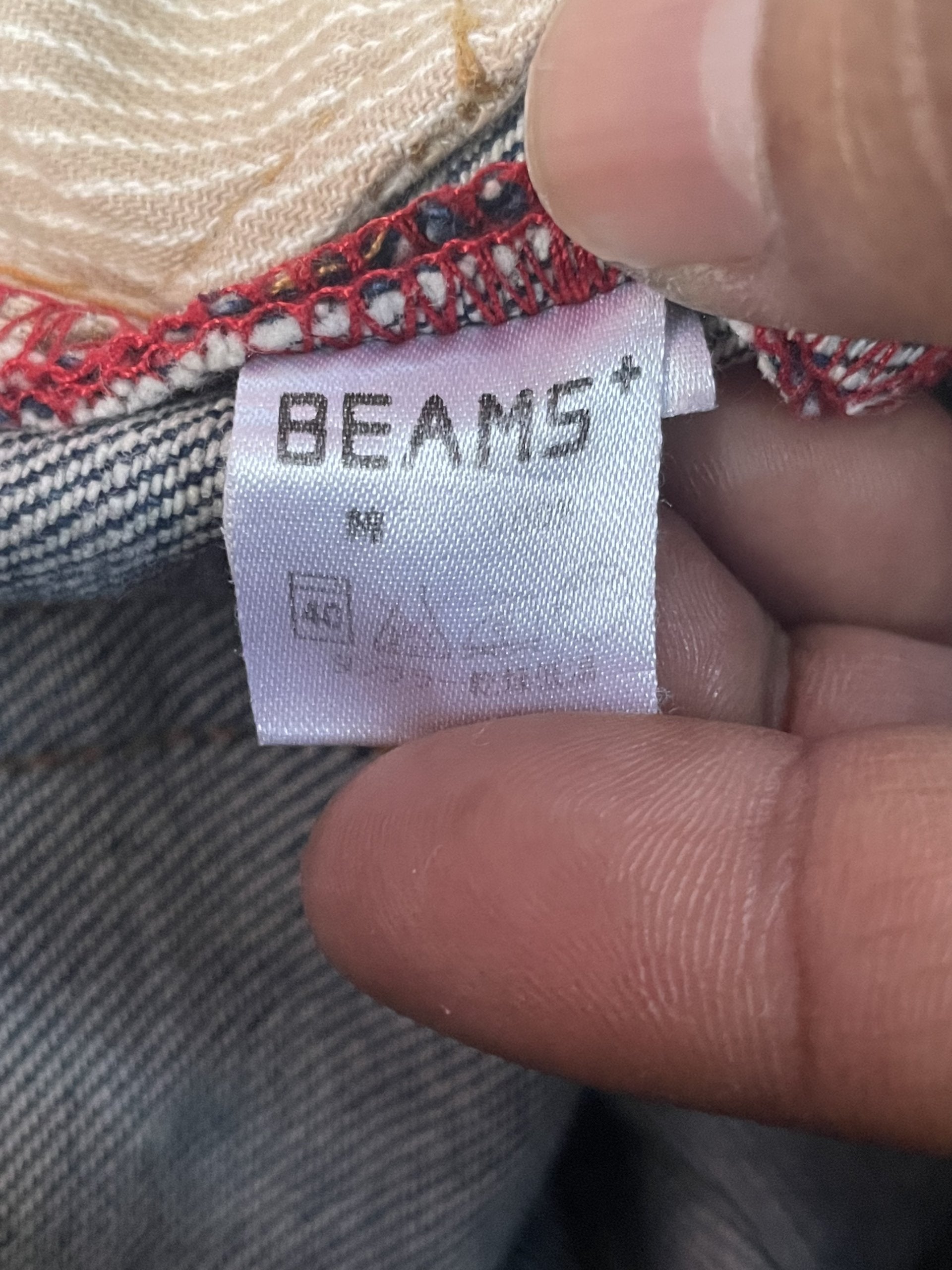 Vintage Post O’Alls X Beams Plus Denim