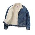 VINTAGE LEVI’S SHERPA DARK WASH DENIM JACKET