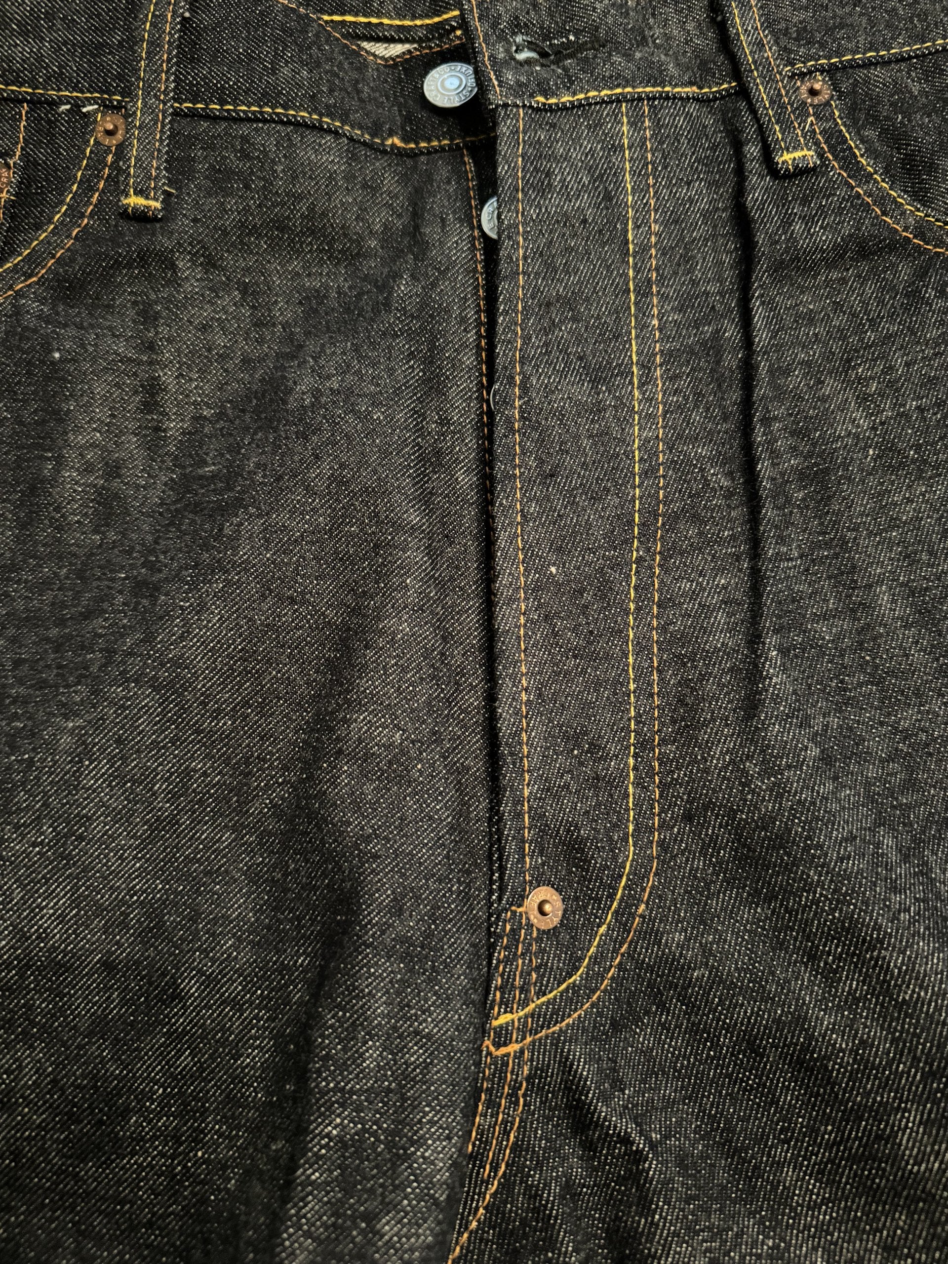 EVIS Not EVISU