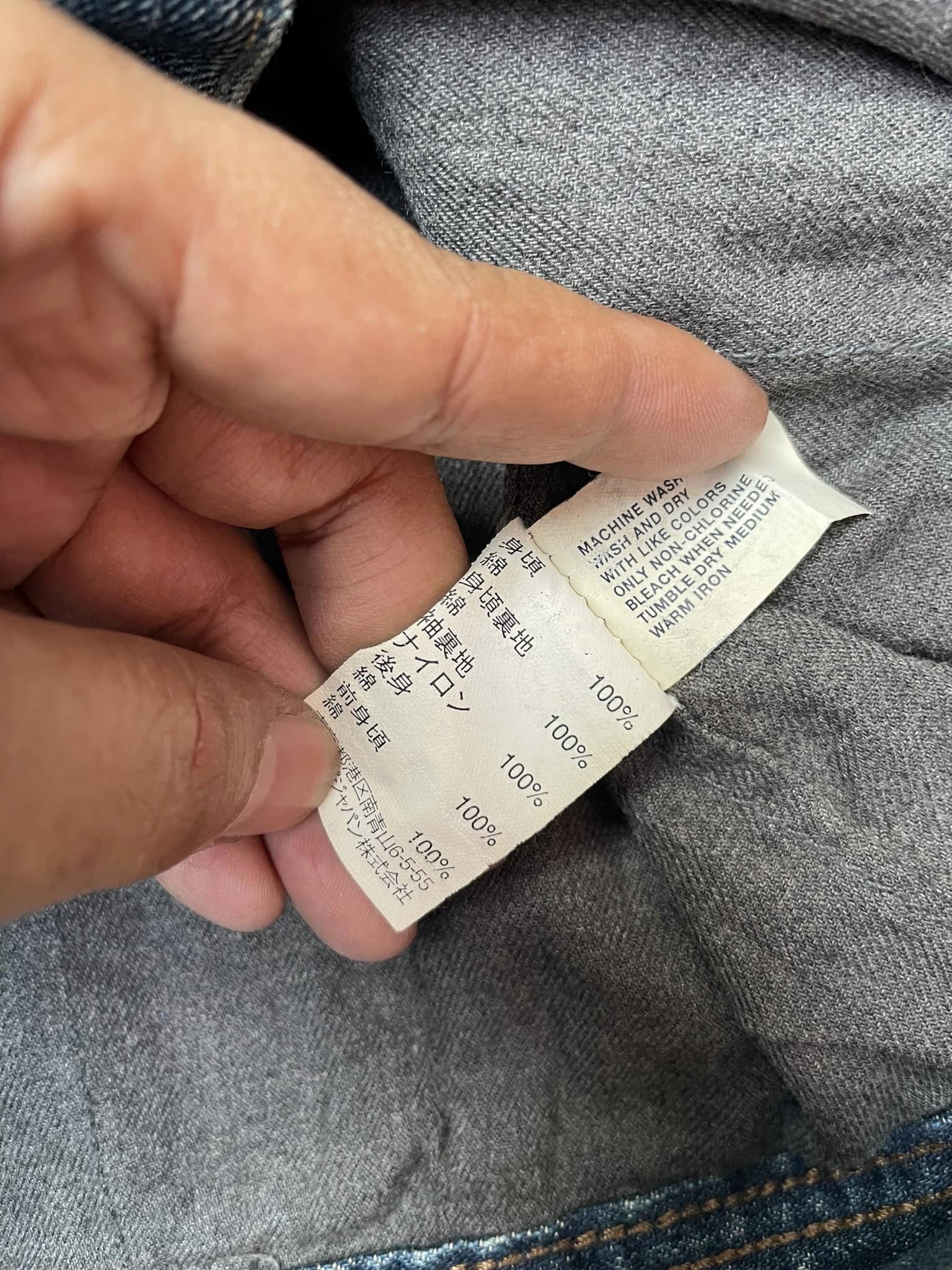 Gap Denim zipper Jacket