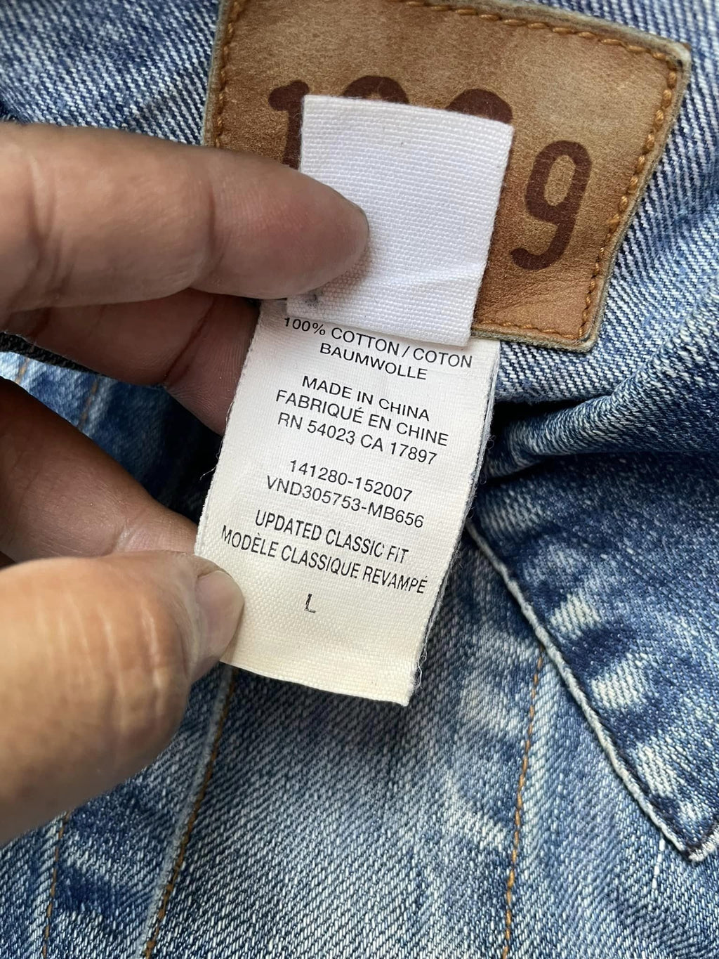 Gap 1969 Denim Trucker Jacket