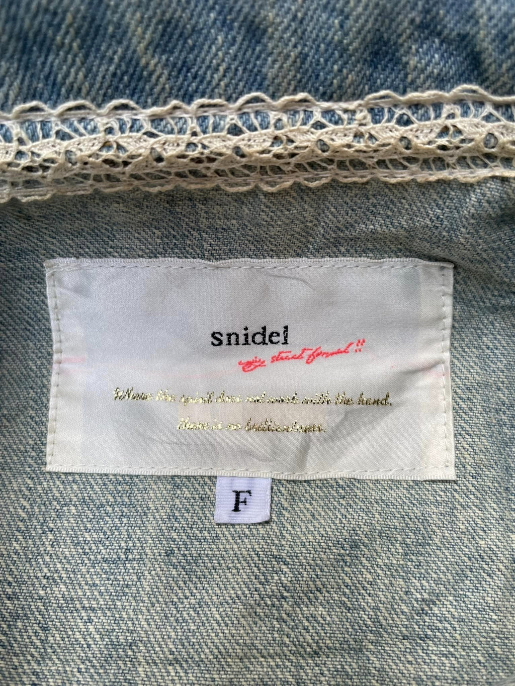 Snidel Type II Faded Denim Jacket