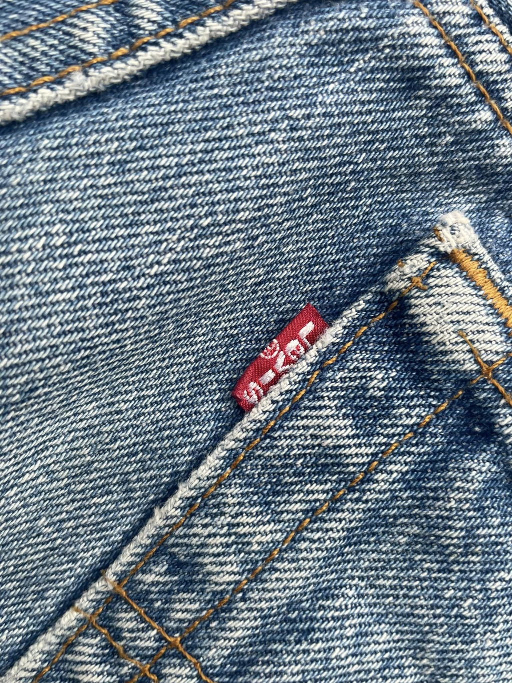Vintage 1991 Levis 501 e Stone Wash Faded Denim