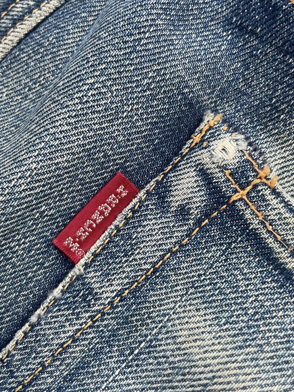 HRM Selvedge Distressed Denim