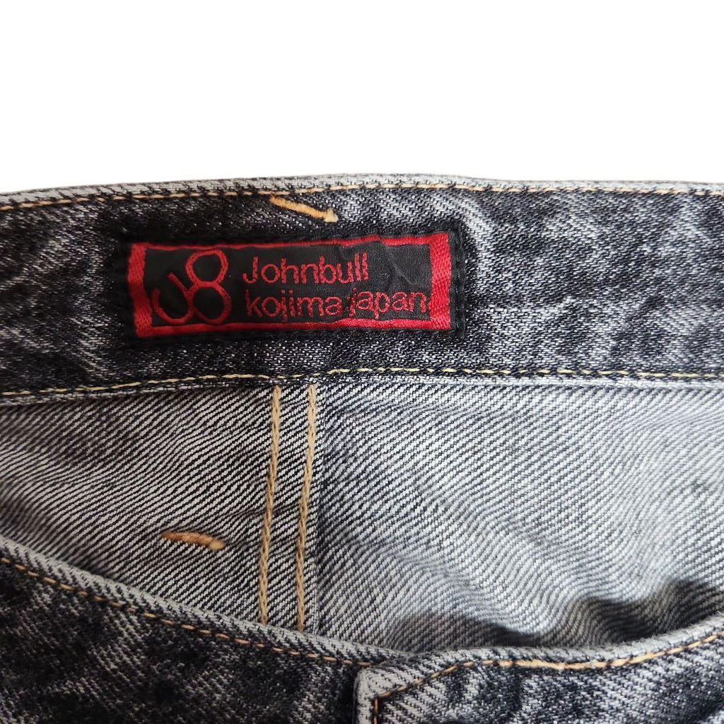 Sample Johnbull Asymmetrical Side Stitch Denim