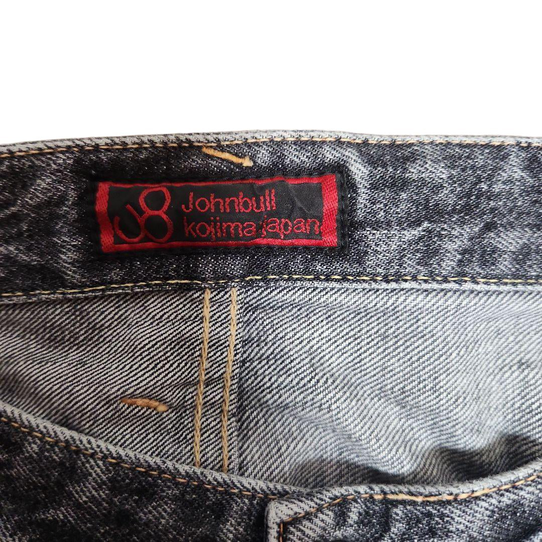 Sample Johnbull Asymmetrical Side Stitch Denim