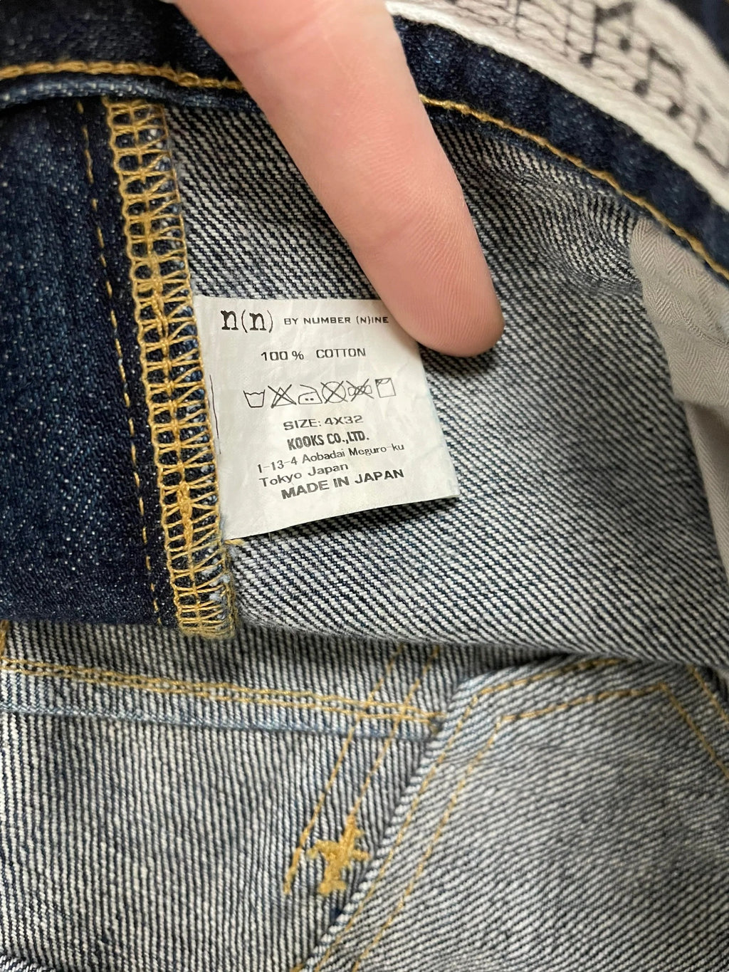 Number (N)ine Paint Splatter Denim