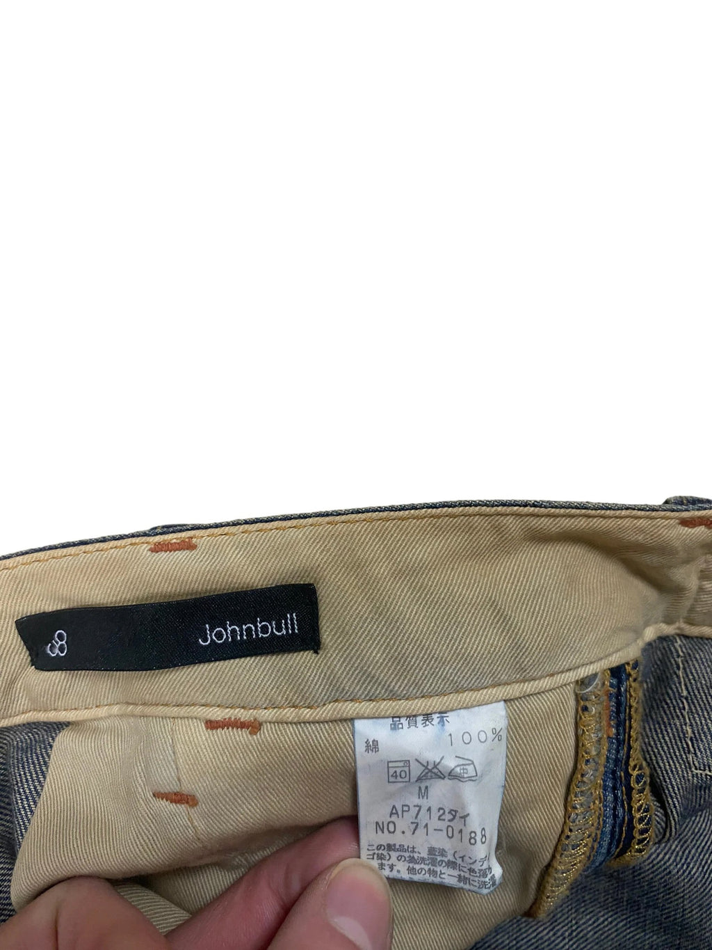 Johnbull Back Cinch Denim