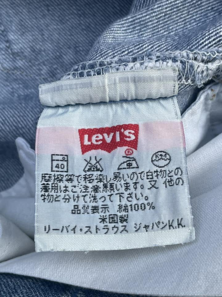 Vintage 1997 Levis 501 e Usa Faded Distressed